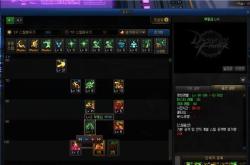 DNF柔道职业攻略：掌握抓取技能加点与装备搭配，轻松提升战斗快感