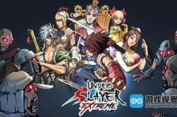 祭亡灵杀手：沉浸式东方玄幻动作游戏，体验通灵战斗与阴阳界探索的极致乐趣