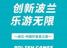 喊话宏终极指南：一键解决游戏沟通烦恼，提升效率与乐趣