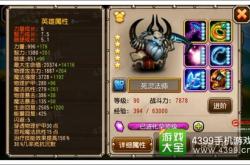 亡灵法师入门指南：从召唤骷髅到掌控生死平衡的完整修炼之路