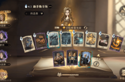 魔法觉醒游戏攻略：从新手到高手的完整指南，轻松掌握卡牌战斗与成长技巧