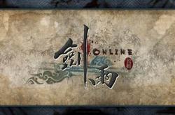 剑雨江湖攻略大全：轻松掌握武侠世界，告别新手迷茫，尽享江湖乐趣