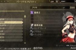 罗马复兴秘籍大全：轻松解锁无限资源与特殊能力，告别游戏卡关烦恼