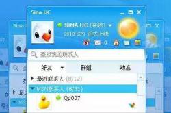 43699小游戏：免费在线畅玩，无需下载，轻松解锁碎片化娱乐新体验！
