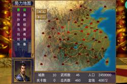 三国群英传8：新手必看攻略，轻松上手千人战场，体验统一三国的快乐