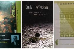 古巴英雄：揭秘殖民压迫下的反抗史诗与革命精神传承