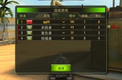 诈金花游戏下载安全指南：安卓免费版安装技巧与新手入门攻略