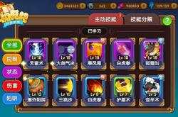 跑酷游戏终极攻略：从新手到高手的技巧秘籍与热门游戏推荐