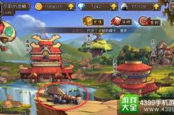 忍者萌剑传新手攻略：轻松上手，快速成为最强忍者