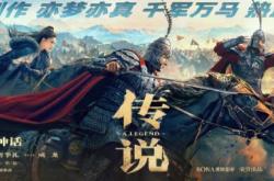 雨林先祖：揭秘古老传说如何解决现代生态危机与归属感缺失