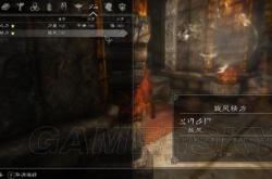 上古卷轴5控制台全攻略：一键解锁隐藏功能，轻松成为游戏主宰