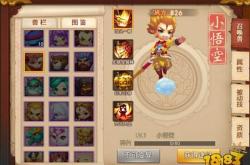 梦幻群侠传2攻略秘籍：技能搭配、剧情解析与通关技巧全指南