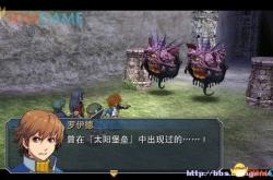 英雄传说碧之轨迹：克洛斯贝尔的阴谋与角色培养全攻略，轻松掌握战斗技巧