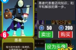 米加大学更新下载全攻略：轻松安装新版本，解锁隐藏彩蛋与校园乐趣