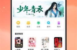 加菲猫影视安卓iOS安装下载全攻略：高清免费观影与安全使用指南