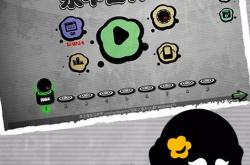 永不言弃游戏下载安装与通关攻略：轻松掌握技巧，告别失败烦恼