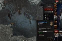 7k7k三国杀新手入门到高手进阶攻略：轻松掌握规则技巧，快速提升胜率