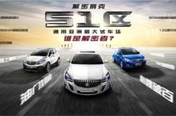 火爆狂飙：极致竞速体验，释放你的驾驶激情与破坏欲望