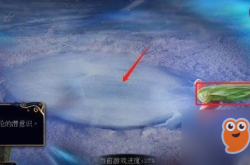 魔女的梦境：揭秘潜意识魔法，轻松解锁内心智慧与创意灵感