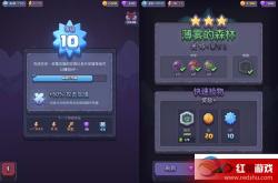 游戏修改：从无限生命到创意实现，轻松掌握修改技巧的快乐指南