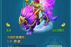 新鬼武者下载全攻略：轻松获取并畅玩这款和风动作游戏