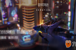 夏娃年代记完整攻略：轻松掌握游戏技巧与剧情解析，享受沉浸式冒险乐趣