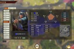 英雄三国志攻略大全：新手快速上手与进阶技巧，轻松称霸三国战场