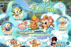 4399奥比岛新手攻略与游戏特色全解析：轻松上手，快乐冒险