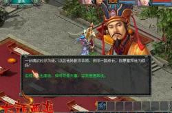 大话西游2单机版下载安装全攻略：新手避坑指南与秘籍技巧