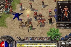 邪兵谱：揭秘古代兵器文化中的神秘图鉴与传奇故事