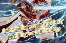 火焰纹章觉醒角色培养与结婚系统全攻略：打造最强队伍轻松通关