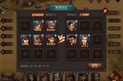 风云天下新手到高手全攻略：轻松掌握武侠世界，告别迷茫快速升级