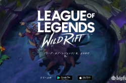 英雄联盟手游公测时间终于公布！随时随地开黑重温青春记忆