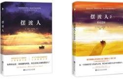 灵魂的指引：如何识别并跟随内在声音，轻松解决人生困惑