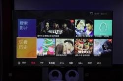 TV影院免费看片省钱攻略：智能推荐、多屏互动、会员优惠全解析