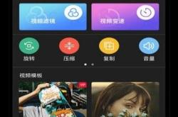 草莓影视免费观看全攻略：官方下载、会员权限与观影优化技巧