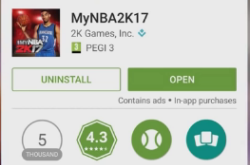 NBA 2K17修改器使用指南：从下载安装到安全使用，轻松提升游戏乐趣