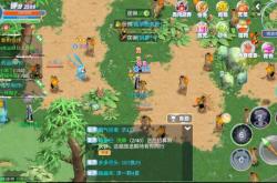 山海经下载全攻略：免费获取古籍电子版，随时随地探索神话世界