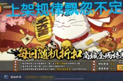 圣火徽章外传攻略：轻松掌握双主角剧情与战斗技巧，告别卡关烦恼