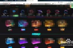 CSGO饰品交易平台全攻略：安全高效交易指南，避开手续费陷阱与骗局