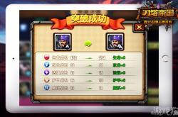 魔法拼图入门到精通：轻松掌握古老魔法能量的秘密技巧与玩法