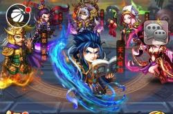 少年三国志折扣充值攻略：省钱又安全，轻松获取心仪武将与皮肤