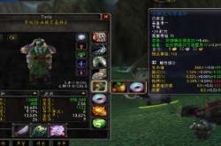 魔兽世界大脚插件：新手必看安装教程与功能详解，助你畅游艾泽拉斯