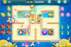 保卫萝卜深海11关通关攻略：轻松掌握双路径布局与隐藏炮塔技巧