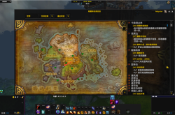 达拉然拍卖行在哪？快速找到位置与高效使用全攻略