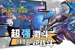 天空之城游戏下载安装与新手攻略：轻松掌握奇幻云端世界