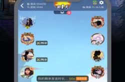 剧本杀是什么游戏？带你轻松入门体验沉浸式推理乐趣