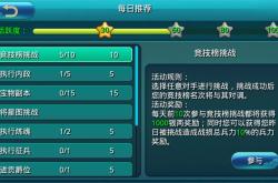 探索gal游戏市场：从热门新作到经典投资，轻松掌握全球趋势与汉化资源