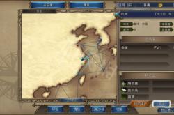 大航海时代4威力加强版攻略：从新手到高手的完整指南，轻松征服七海