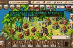 维鲁斯攻略：轻松掌握远程输出技巧，享受掌控战局的快乐